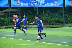 中超控股中标公告解析与市场影响