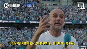 2026年世界杯C组分析：巴西与摩洛哥的实力对决